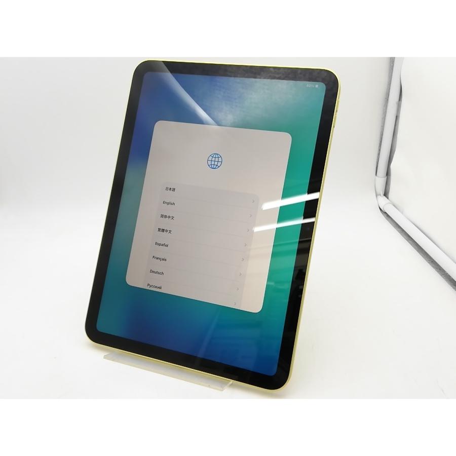 【中古】Apple 【Wi-Fi】 iPad（A16/2025） 128GB イエロー MD4D4J/A【柏】保証期間１ヶ月【ランクA】の画像