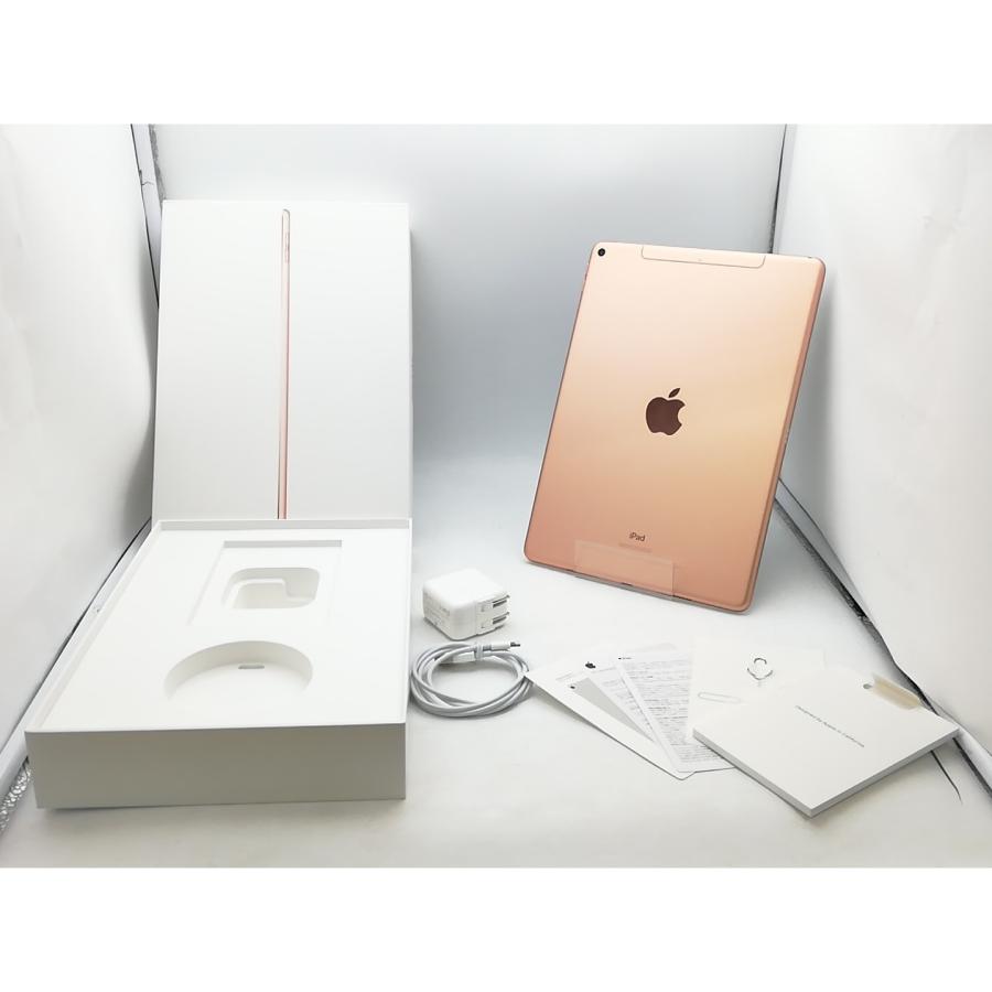 タブレット SoftBank 【SIMロックなし】MV0F2J/A iPad Air Wi-Fi+ 