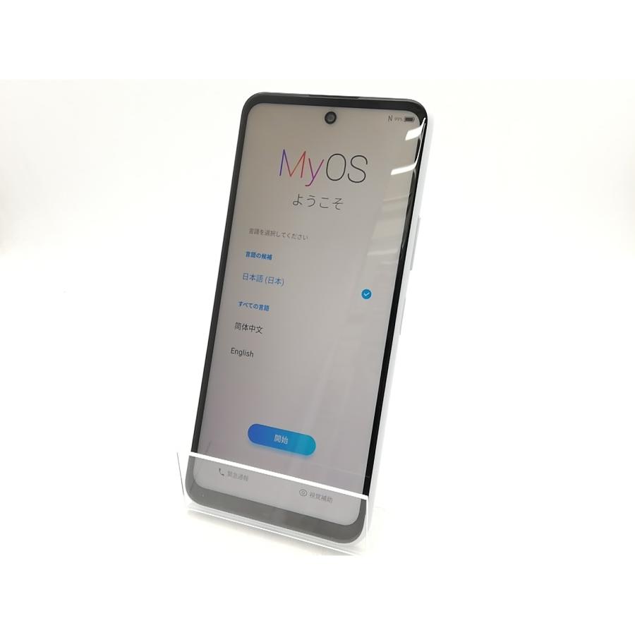 中古】ZTE ymobile 【SIMフリー】 Libero 5G II ホワイト 4GB 64GB