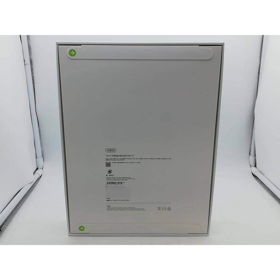 【未使用】Apple 【Wi-Fi】 13インチ iPad Air（M4/2026) 128GB スペースグレイ MH5N4J/A【柏】保証期間６ヶ月の画像