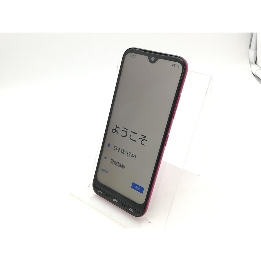 中古】KYOCERA ymobile 【SIMフリー】 かんたんスマホ3 4GB 64GB