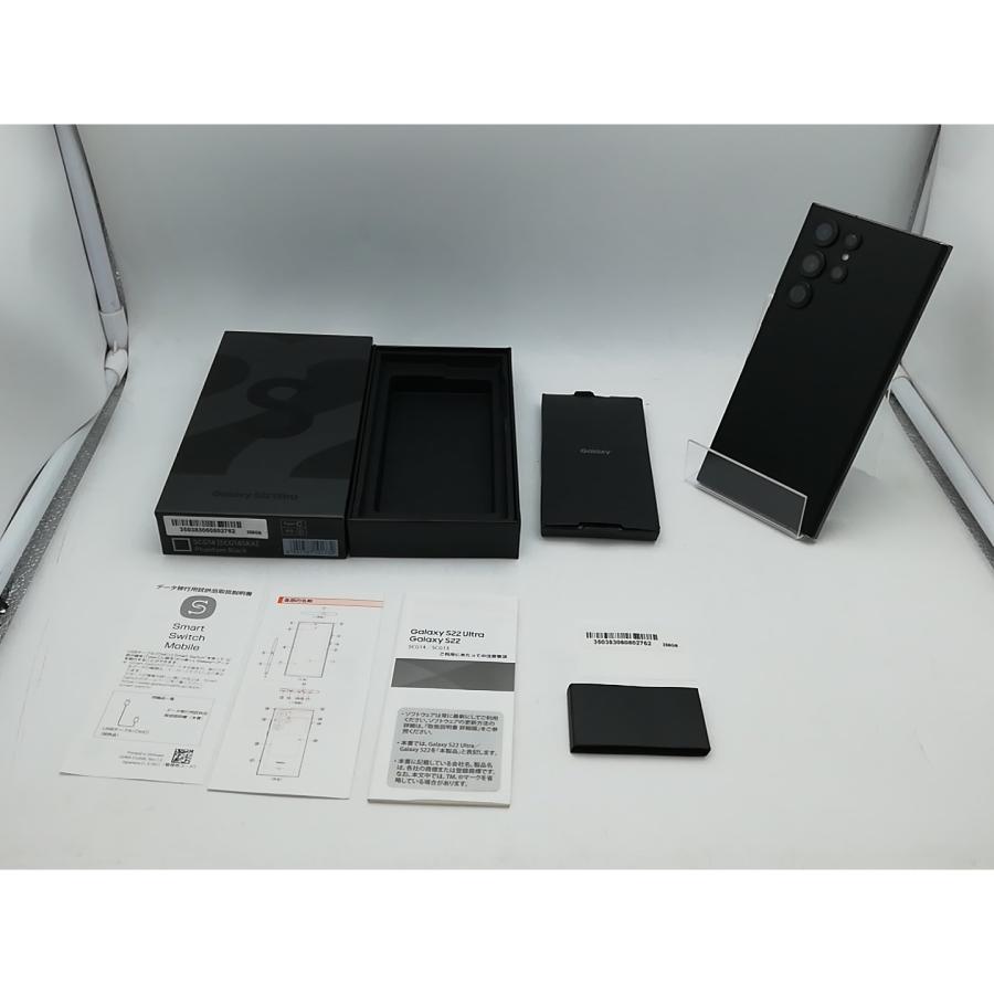 中古】SAMSUNG au 【SIMフリー】 Galaxy S22 Ultra ファントムブラック