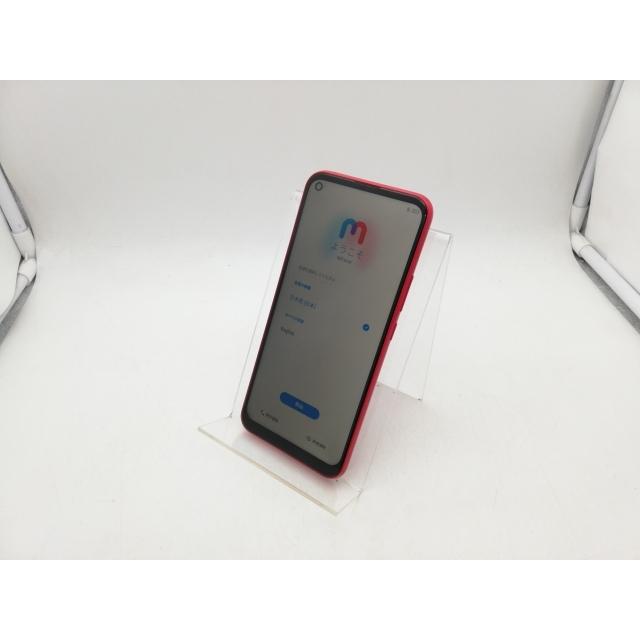 中古】ZTE ymobile 【SIMロックあり】 Libero 5G レッド 4GB 64GB
