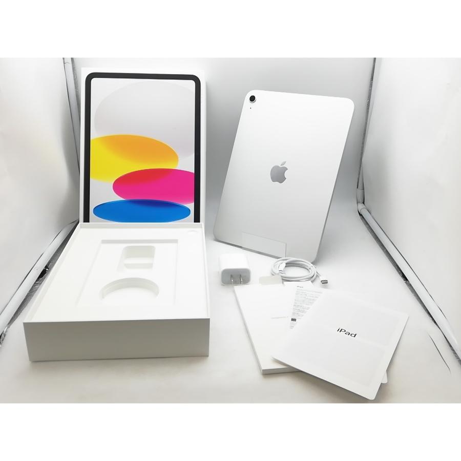 中古】Apple 【Wi-Fi】 iPad（A16/2025） 128GB シルバー MD3Y4J/A【柏