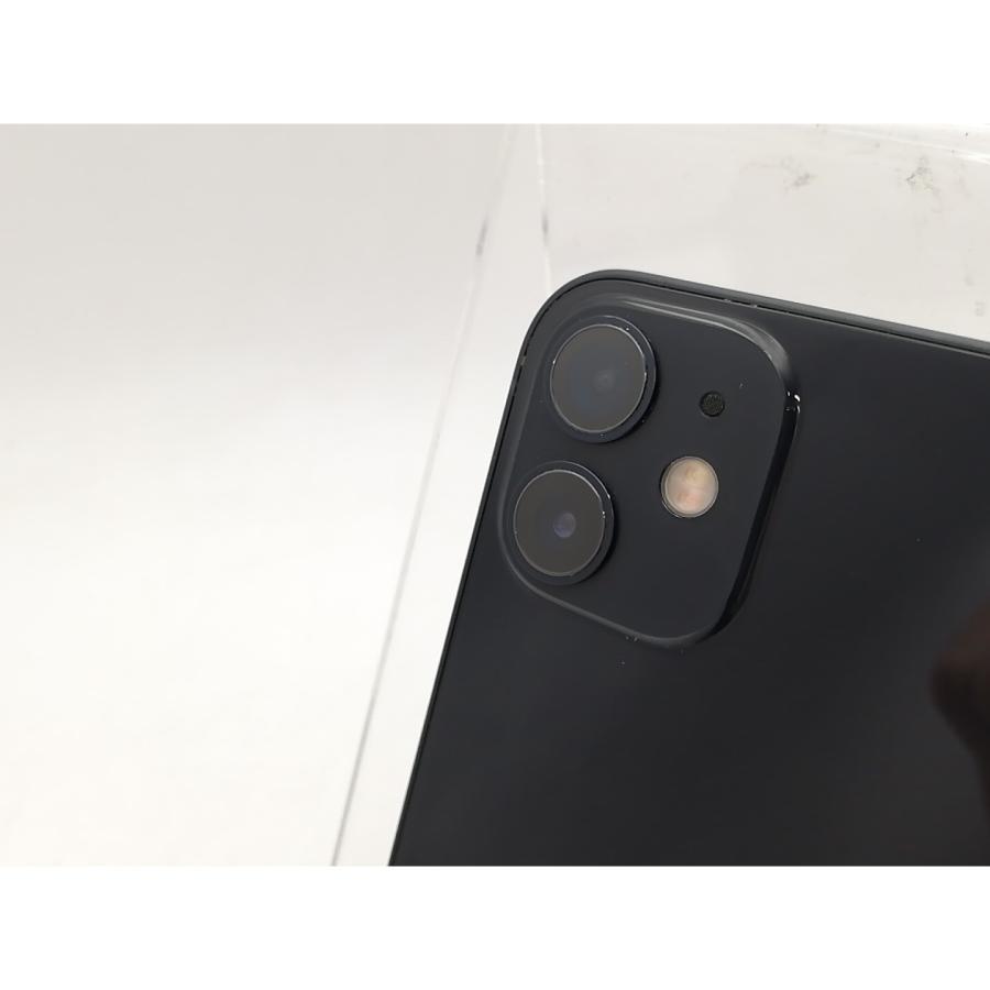 iPhone 12 mini 【中古】Apple docomo 【SIMロック解除済み】 256GB