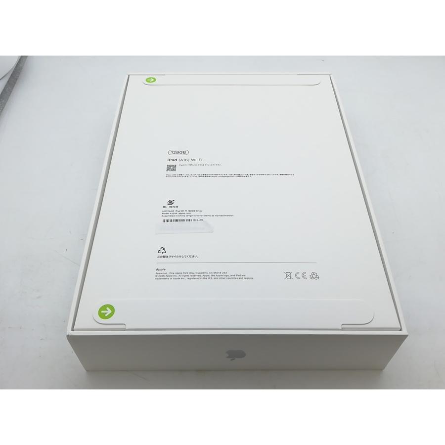 未使用】Apple 【Wi-Fi】 iPad（A16/2025） 128GB シルバー MD3Y4J/A