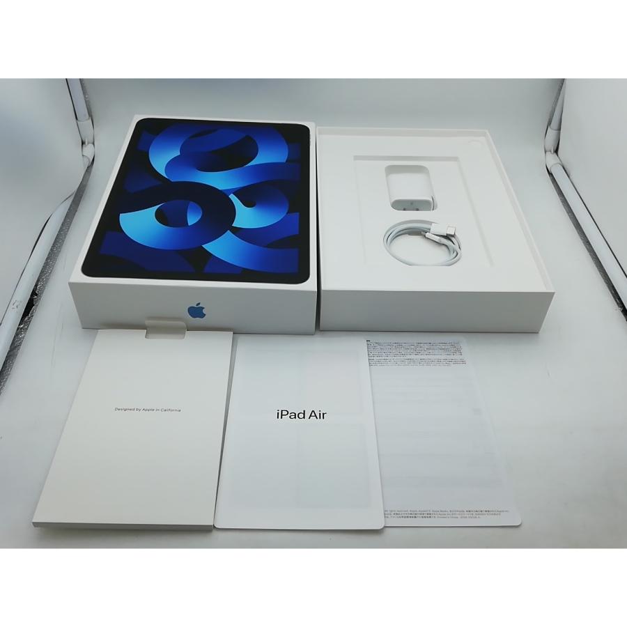 中古】Apple 【Wi-Fi】 iPad Air（第5世代/2022） 256GB ブルー MM9N3J
