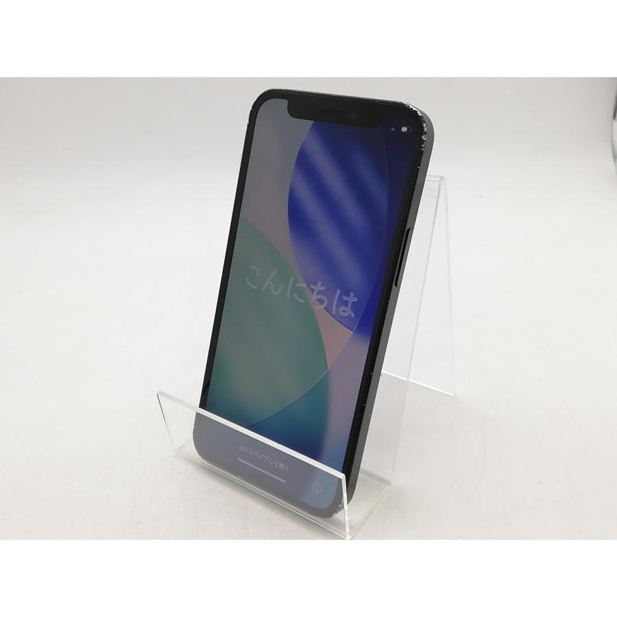 iPhone 12 mini 【中古】Apple UQmobile 【SIMロック解除済み】 128GB