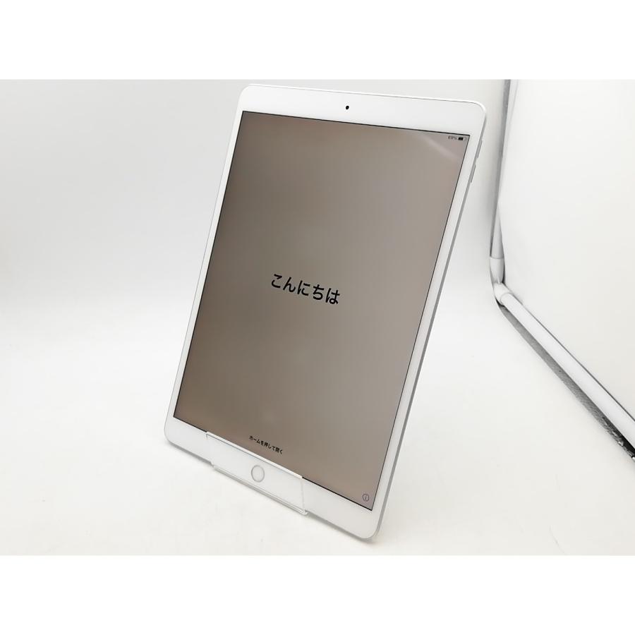 アップル iPad Air 第3世代 WiFi 64GBシルバー Amazon.co.jp: 【整備
