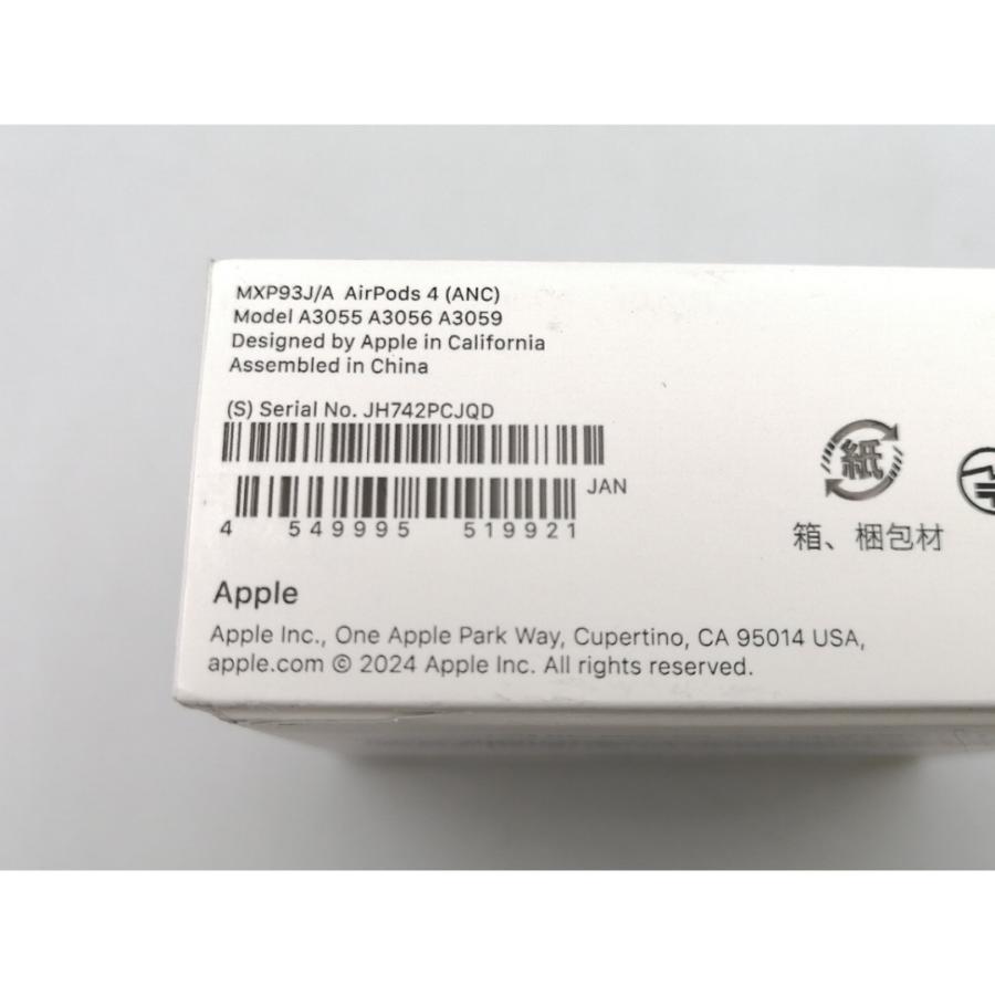 未使用】Apple AirPods 4 アクティブノイズキャンセリング搭載モデル