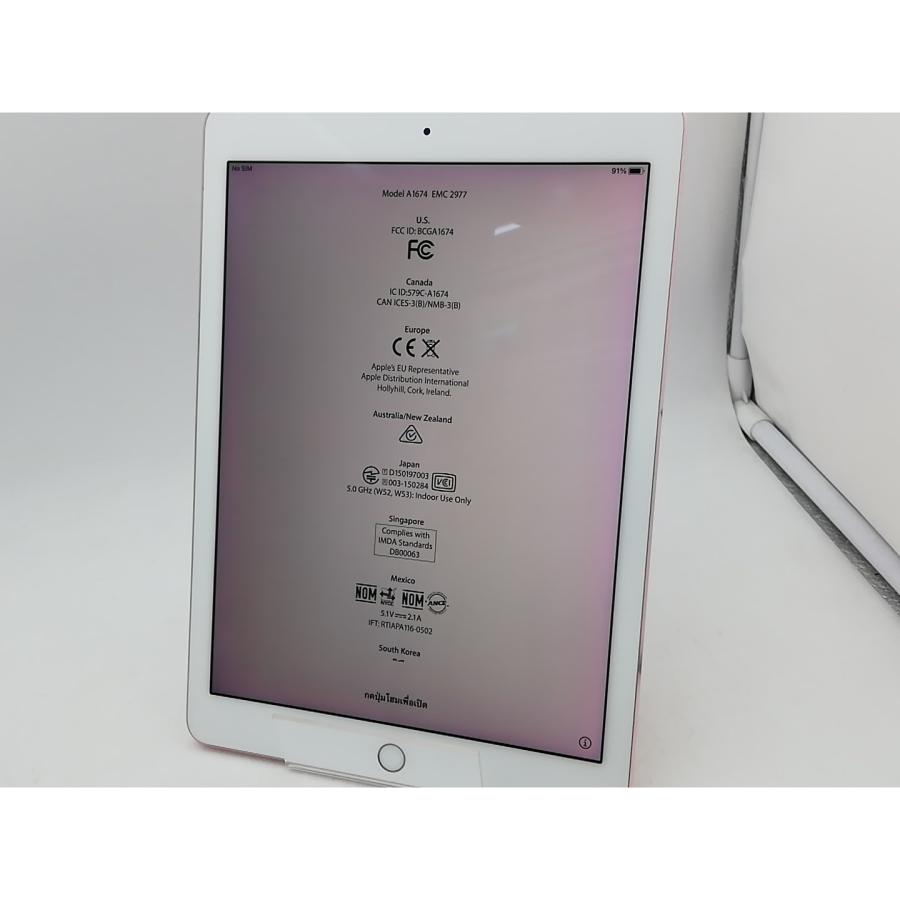中古】Apple SoftBank 【SIMロック解除済み】 9.7インチ iPad Pro