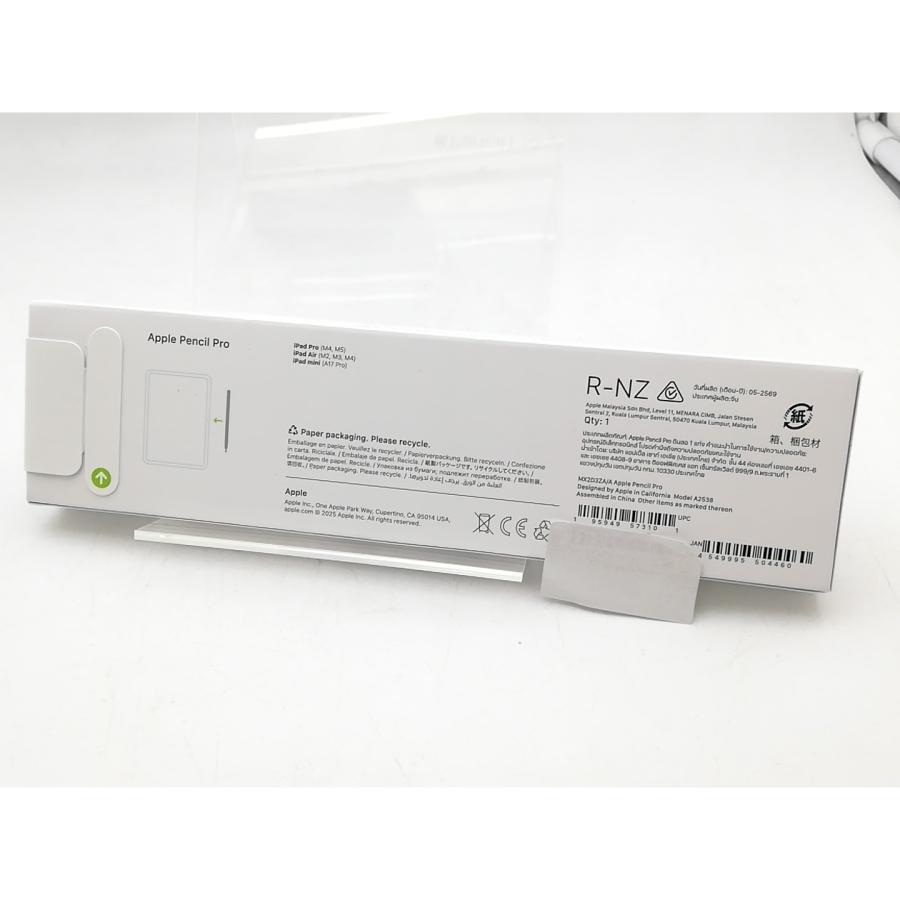 未使用】Apple Apple Pencil Pro MX2D3ZA/A【立川フロム中武】保証期間