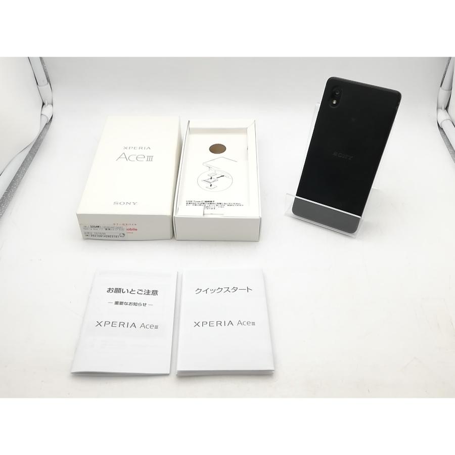 中古】SONY ymobile 【SIMフリー】 Xperia Ace III ブラック 4GB 64GB