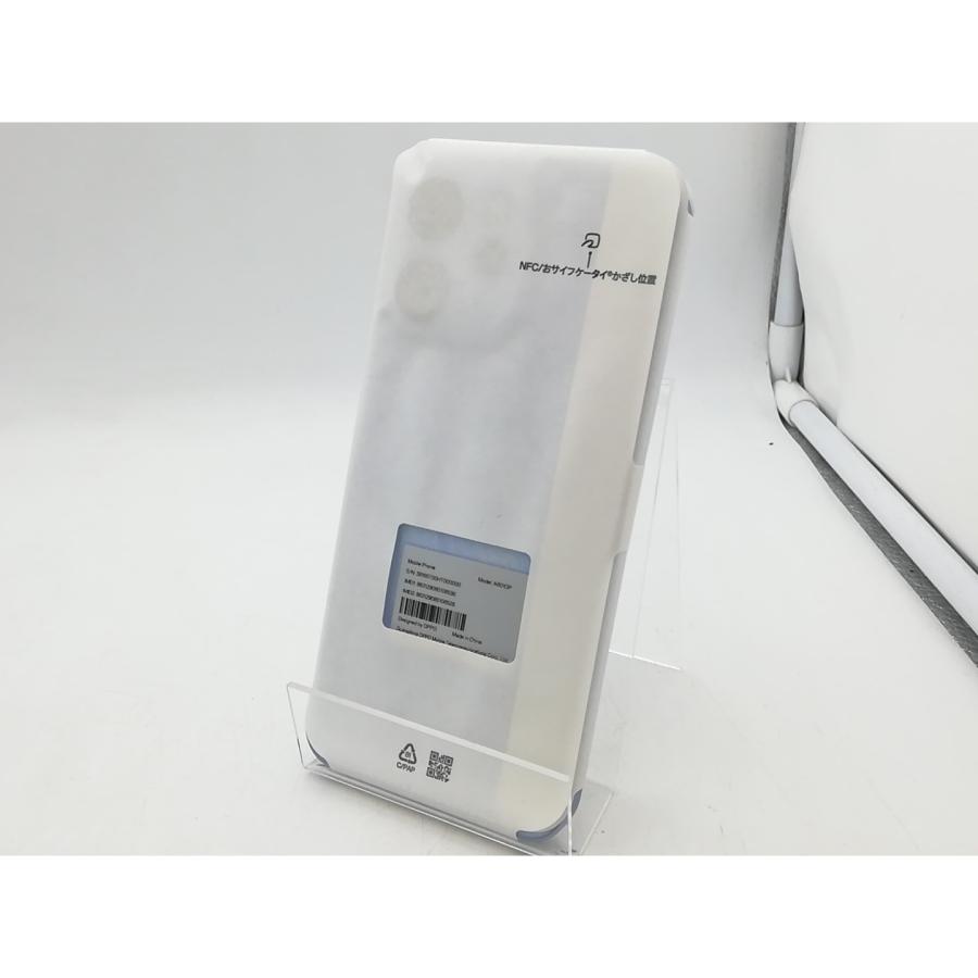 未使用】Oppo ymobile 【SIMフリー】 OPPO Reno15 A オーロラブルー