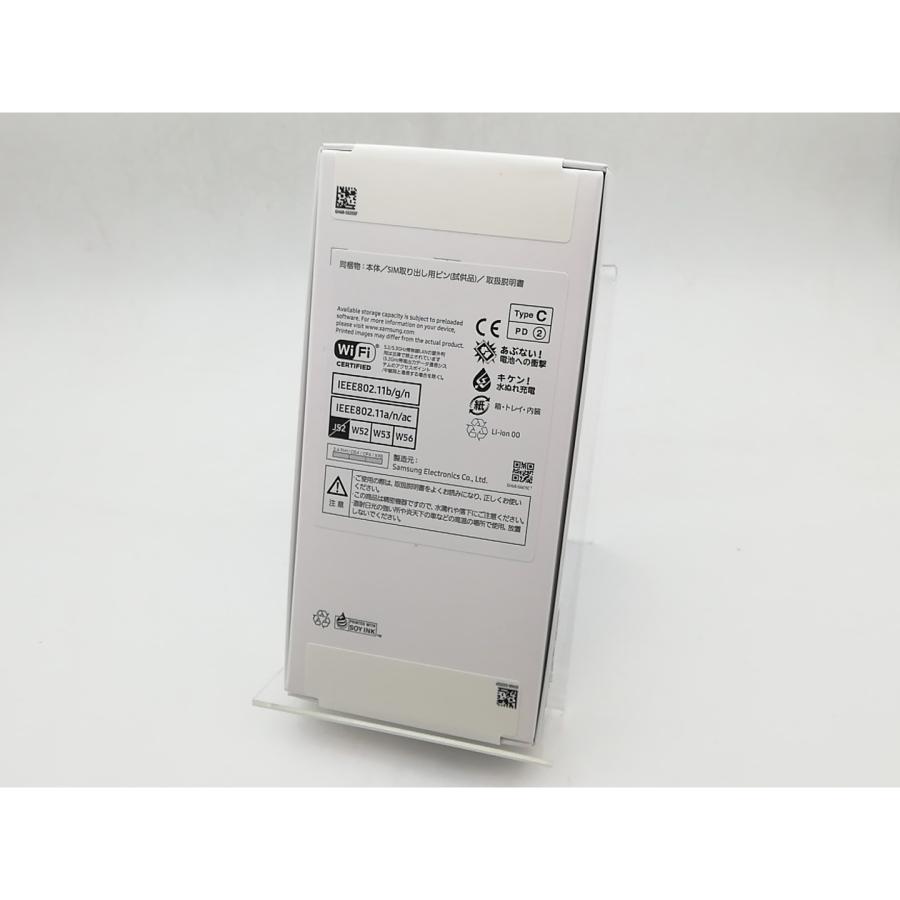 未使用】SAMSUNG au 【SIMフリー】 Galaxy A25 5G ブラック 4GB 64GB