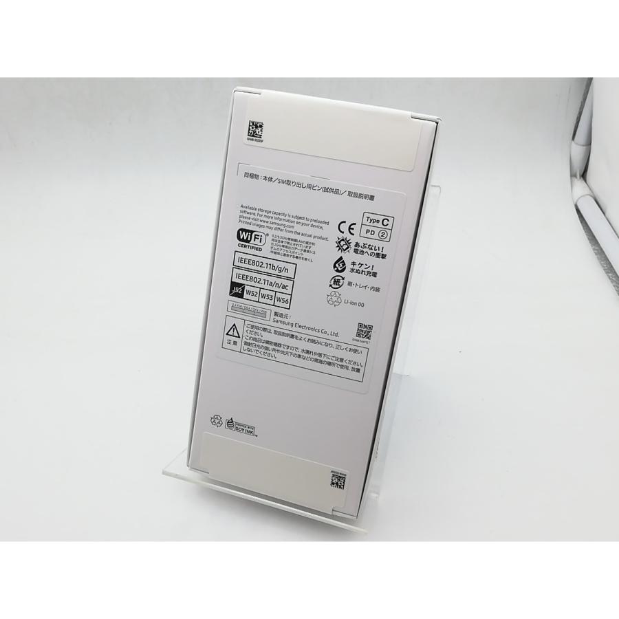 未使用】SAMSUNG au 【SIMフリー】 Galaxy A25 5G ブラック 4GB 64GB