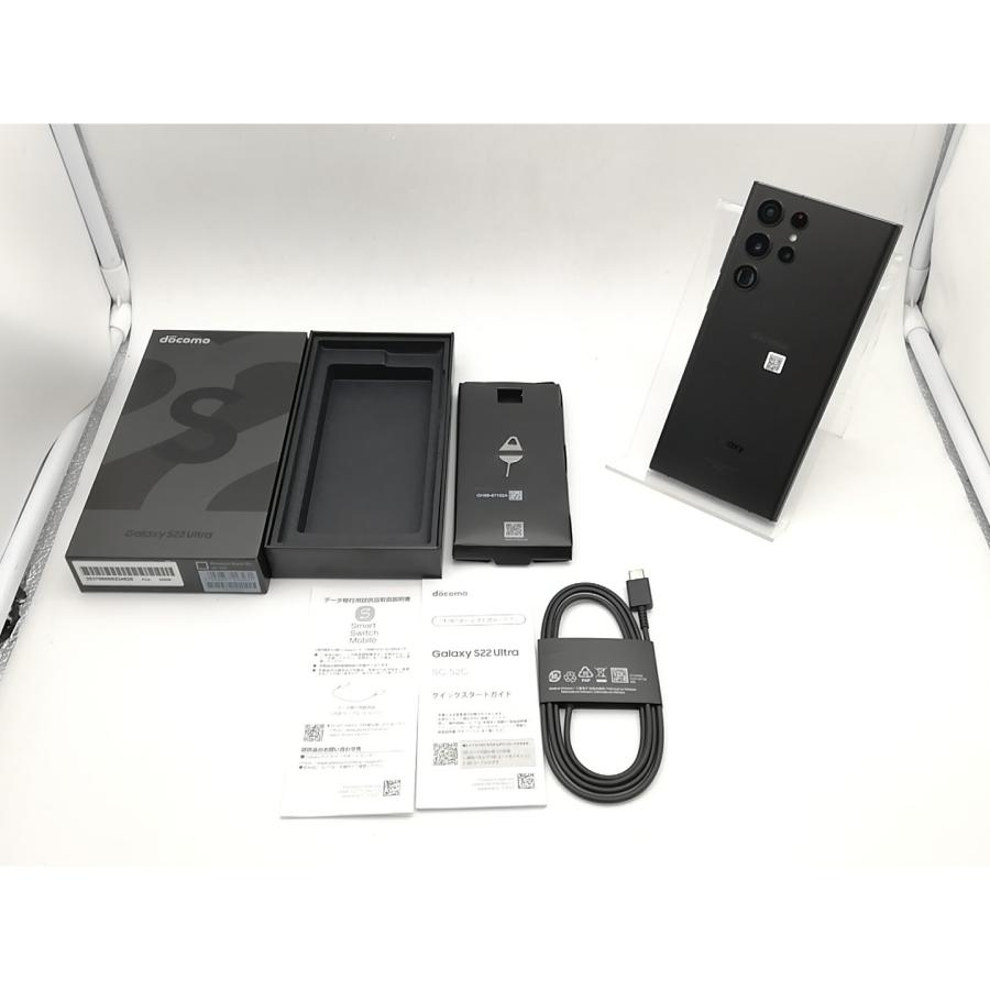 中古】SAMSUNG docomo 【SIMフリー】 Galaxy S22 Ultra ファントム