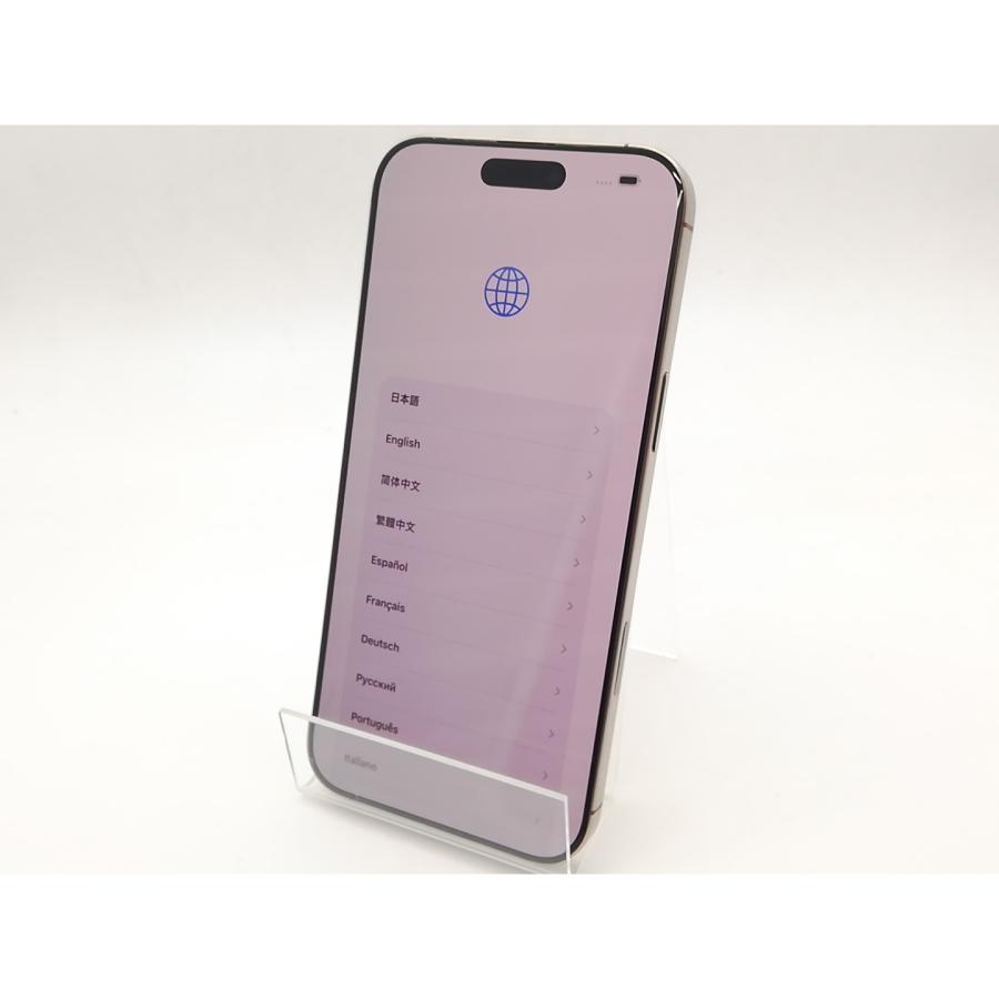 中古】Apple 国内版 【SIMフリー】 iPhone 16 Pro Max 256GB デザート