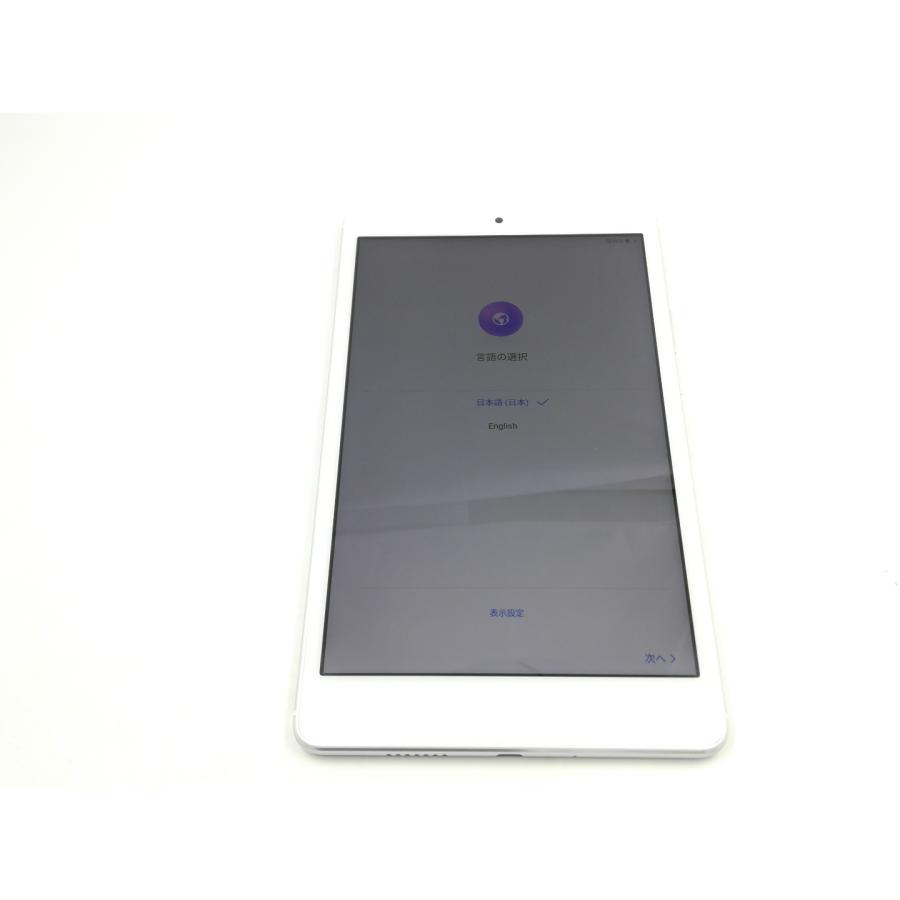 【中古】Huawei SoftBank 【SIMロックあり】 MediaPad M3 Lite s 701HW ホワイト【千葉】保証期間１ヶ月【ランクA】｜janpara｜03