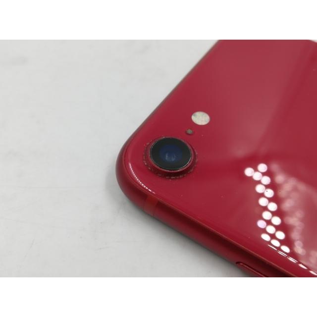 【中古】Apple SoftBank 【SIMロック解除済み】 iPhone SE（第2世代） 64GB (PRODUCT)RED MX9U2J/A【津田沼】保証期間１ヶ月【ランクB】｜janpara｜09