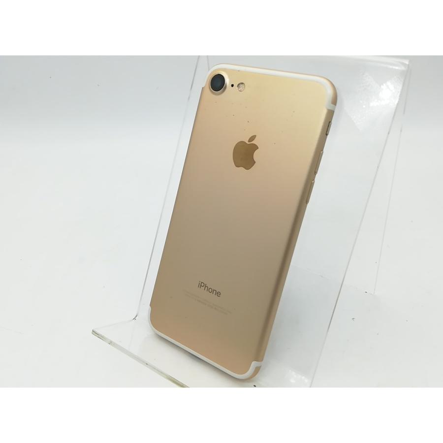 中古】Apple docomo 【SIMロック解除済み】 iPhone 7 128GB ゴールド 