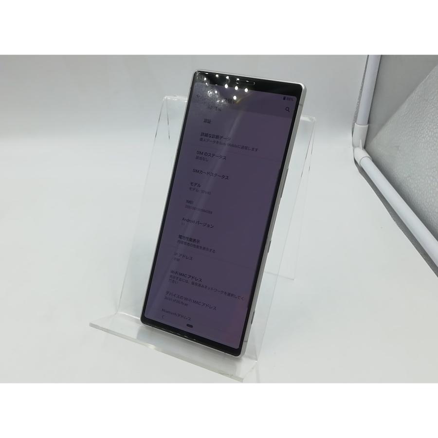 中古】SONY au 【SIMロック解除済み】 Xperia 1 SOV40 ホワイト【千葉  