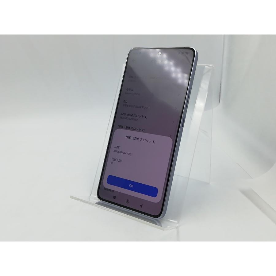 中古】Xiaomi 国内版 【SIMフリー】 Xiaomi 14T Pro 12GB 256GB チタン
