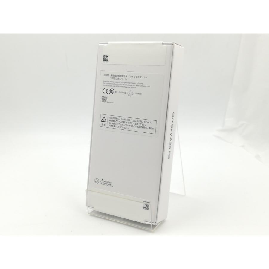 未使用】SAMSUNG ymobile 【SIMフリー】 Galaxy A25 5G ライト 未使用】SAMSUNG ymobile 【SIMフリー】 Galaxy A25 5G ライト