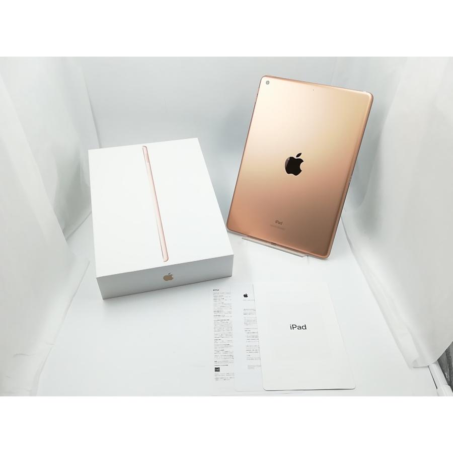 中古】Apple 【Wi-Fi】 iPad（第8世代/2020） 32GB ゴールド MYLC2J/A