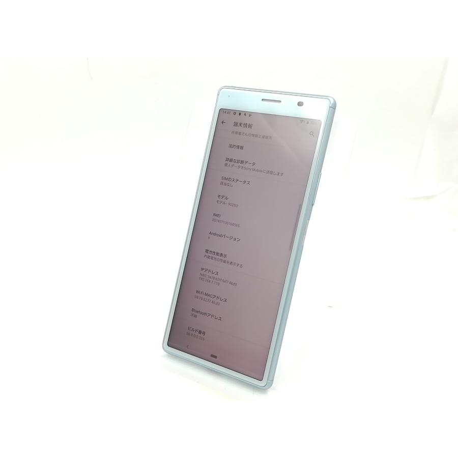 中古】SONY ymobile 【SIMロック解除済み】 Xperia 8 ブルー 4GB 中古】SONY ymobile 【SIMロック解除済み】 Xperia 8 ブルー 4GB