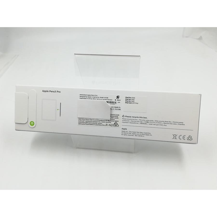 未使用】Apple Apple Pencil Pro MX2D3ZA/A【千葉】保証期間1 未使用】Apple Apple Pencil Pro MX2D3ZA/A【千葉】保証期間1