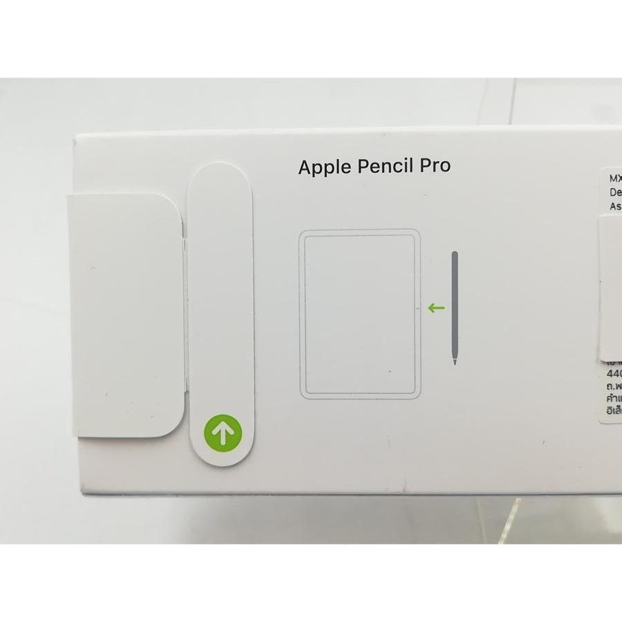 未使用】Apple Apple Pencil Pro MX2D3ZA/A【千葉】保証期間1 未使用】Apple Apple Pencil Pro MX2D3ZA/A【千葉】保証期間1