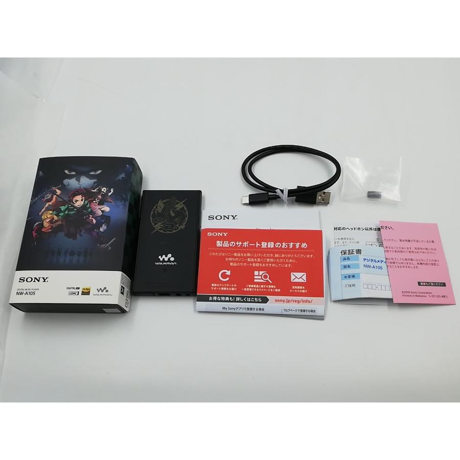 SONY NW-A105 ブラック　中古 中古】SONY WALKMAN(ウォークマン) 鬼滅の刃 善逸＆伊之助 NW-A105 (B