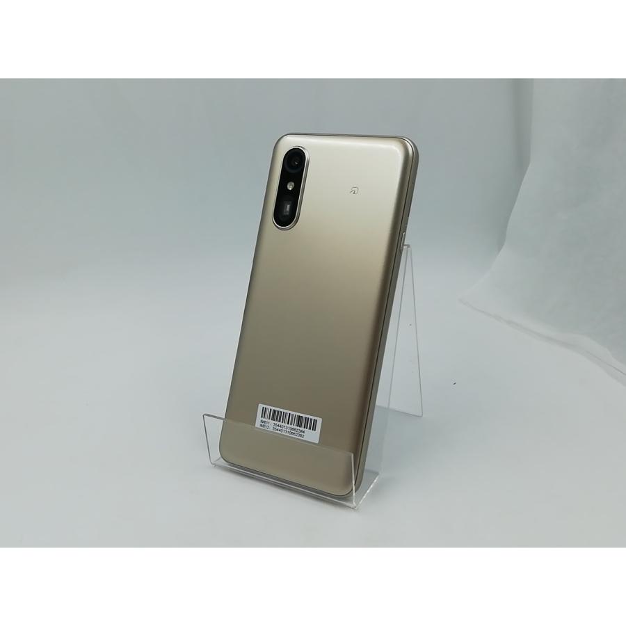 らくらくスマートフォン a ゴールド Ymobile 公式】ワイ・ステーション