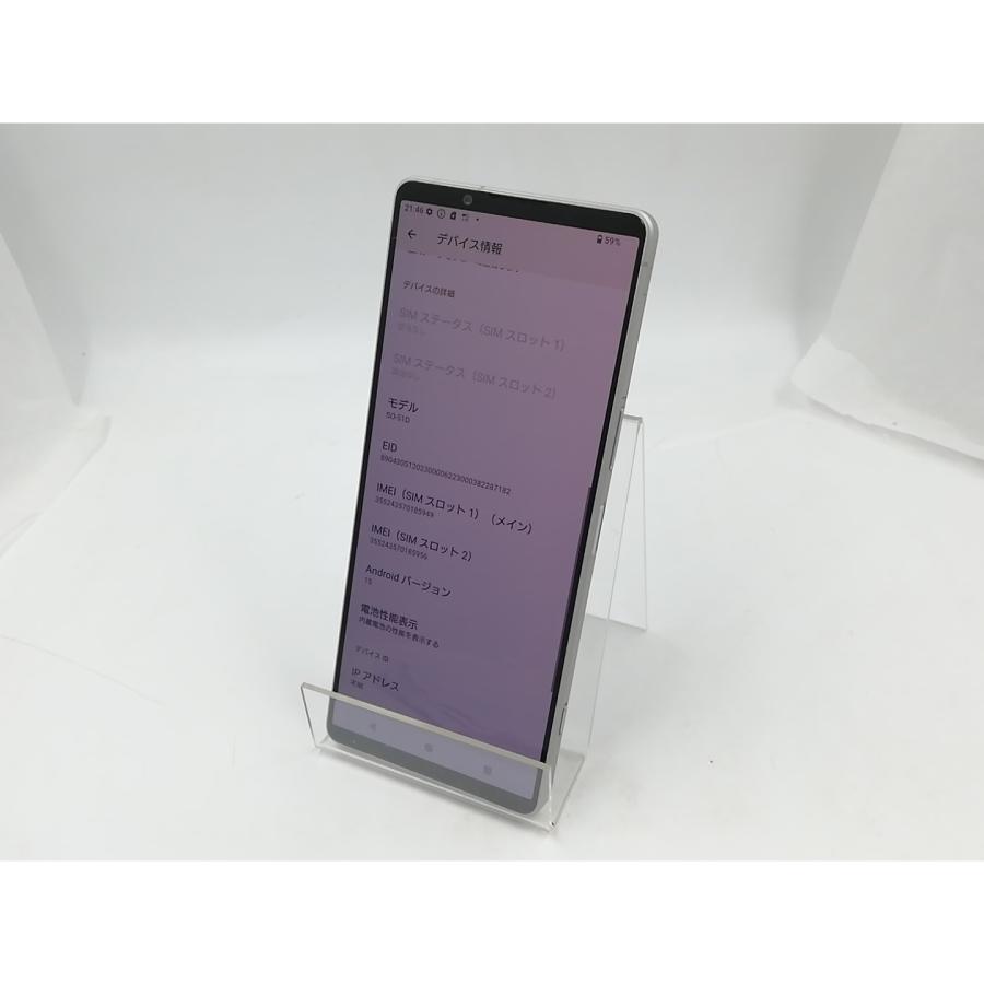 中古】SONY docomo 【SIMフリー】 Xperia 1 V プラチナシルバー 12GB