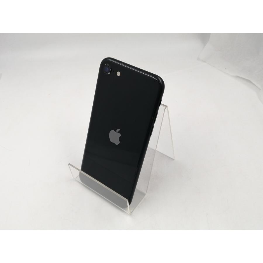 iPhone SE（第2世代） 【中古】Apple SoftBank 【SIMロック解除