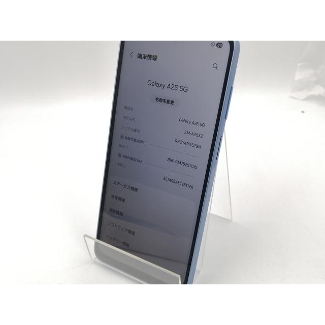 Galaxy A25 5G 2台セット SIMフリー SoftBank Samsung Galaxy A25 5G | スマートフォン・携帯電話 | ソフトバンク