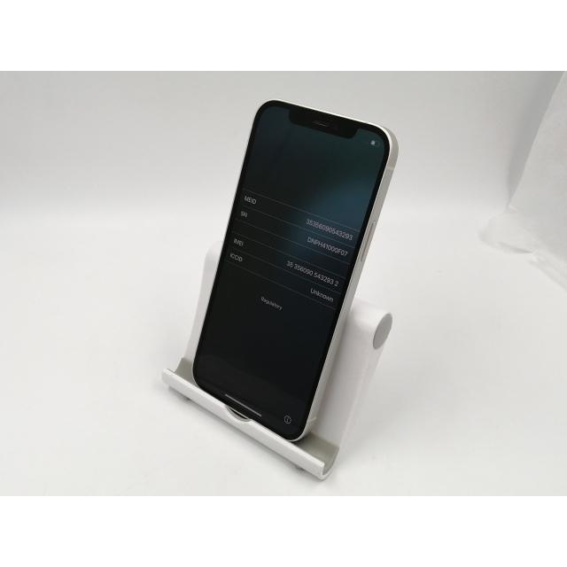 iPhone 12 128GB ホワイト ソフトバンク SIMロック解除済