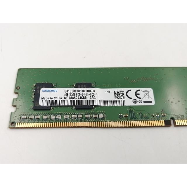 中古】DDR4 4GB PC4-19200(DDR4-2400)【デスクトップPC用】【千葉