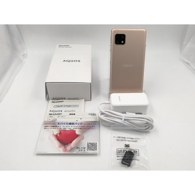 中古】SHARP 楽天モバイル 【SIMフリー】 AQUOS sense5G ライト