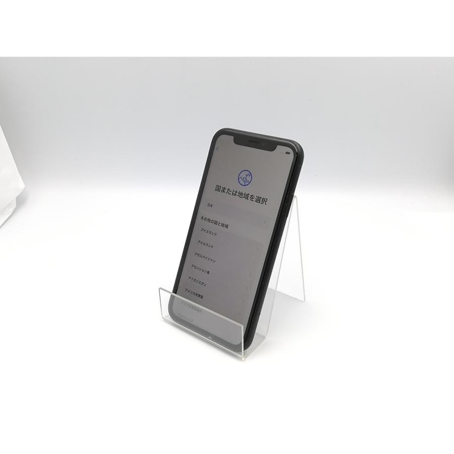 Apple iPhone XR 128GB ブラック　SIMロックありドコモ 中古】Apple docomo 【SIMロック解除済み】 iPhone XR 128GB