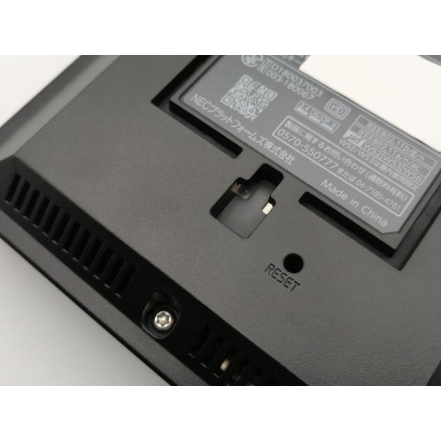 中古】NEC Aterm WG2600HP3(PA-WG2600HP3) 11ac対応無線LANルータ/2018