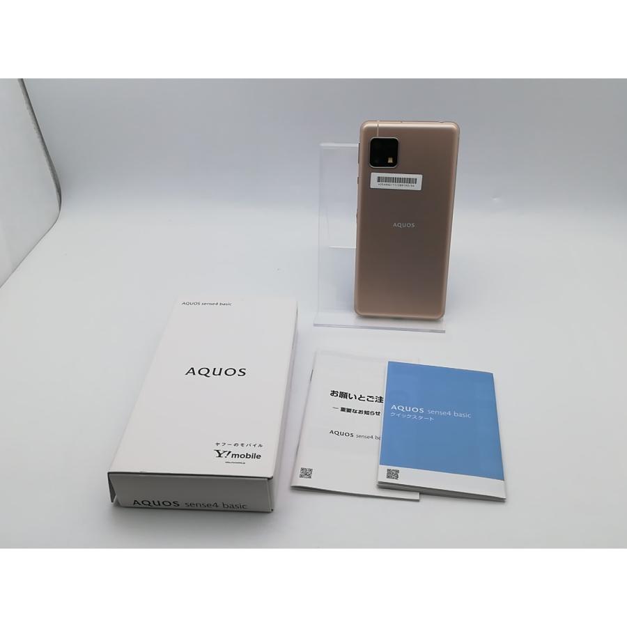 ◇SHARP AQUOS sense4スマートフォン本体 ライトカッパー　稼働品 中古】SHARP ymobile 【SIMロック解除済み】 AQUOS sense4 basic
