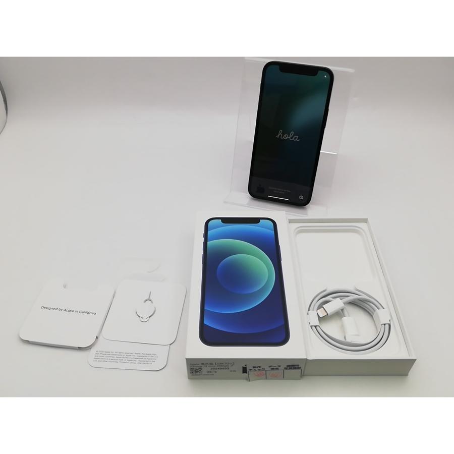 iPhone 12 mini 256GB 中古動作品 美品 iPhone 12 mini 256G 動作問題なし iPhone12 mini 256g