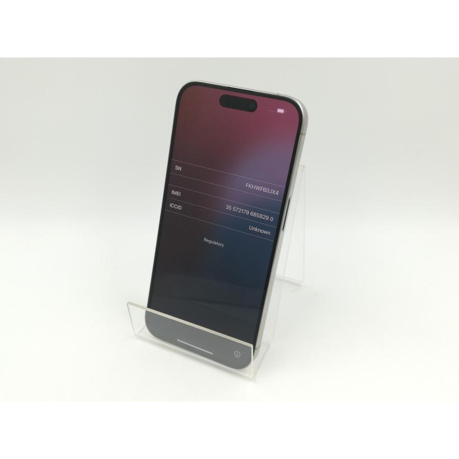【中古】Apple 国内版 【SIMフリー】 iPhone 15 Pro 256GB ナチュラルチタニウム MTUF3J/A【千葉】保証期間１ヶ月【ランクA】の画像