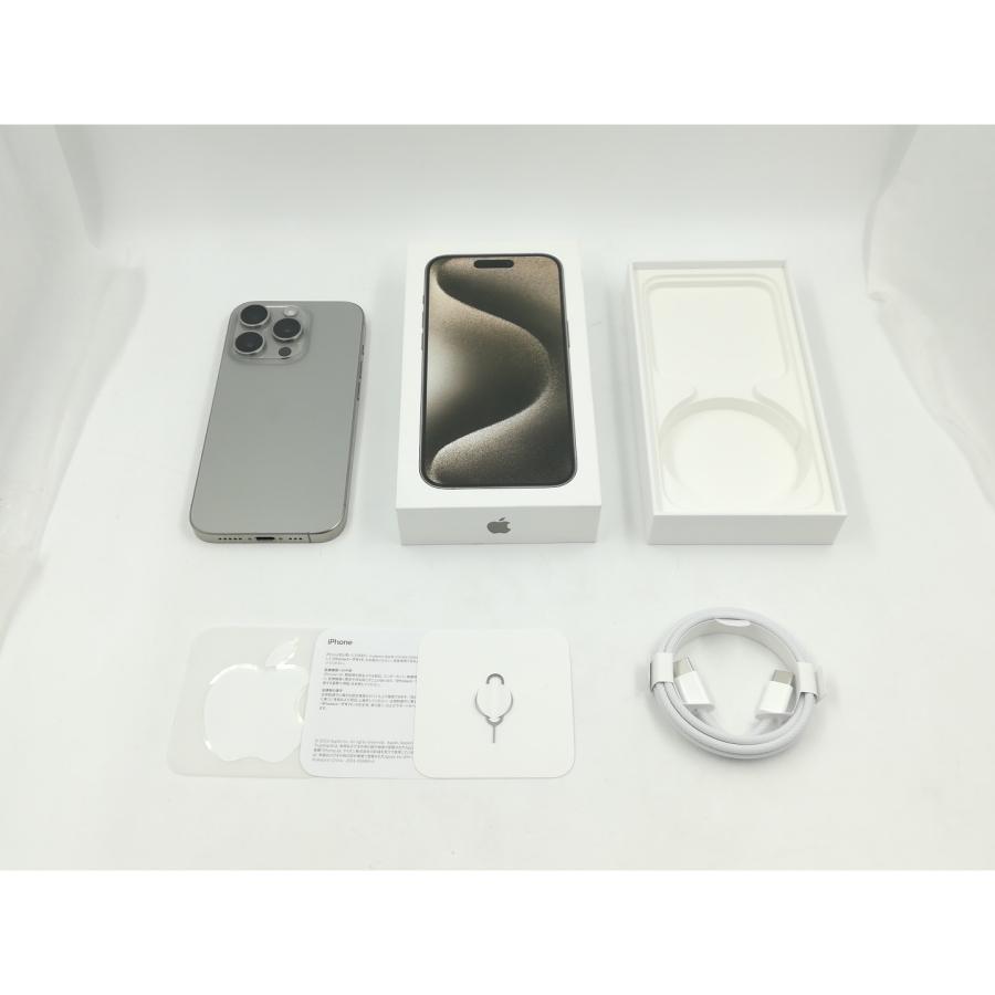 【中古】Apple 国内版 【SIMフリー】 iPhone 15 Pro 256GB ナチュラルチタニウム MTUF3J/A【千葉】保証期間１ヶ月【ランクA】の画像