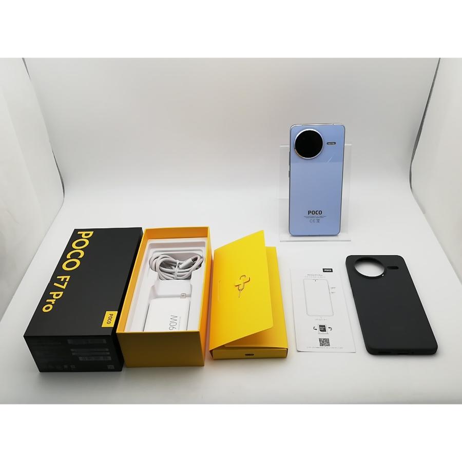 POCO F7 Pro 256GB 国内版 ブルー SIMフリー 美品 箱付 中古】Xiaomi 国内版 【SIMフリー】 Poco F7 Pro ブルー 12GB 256GB