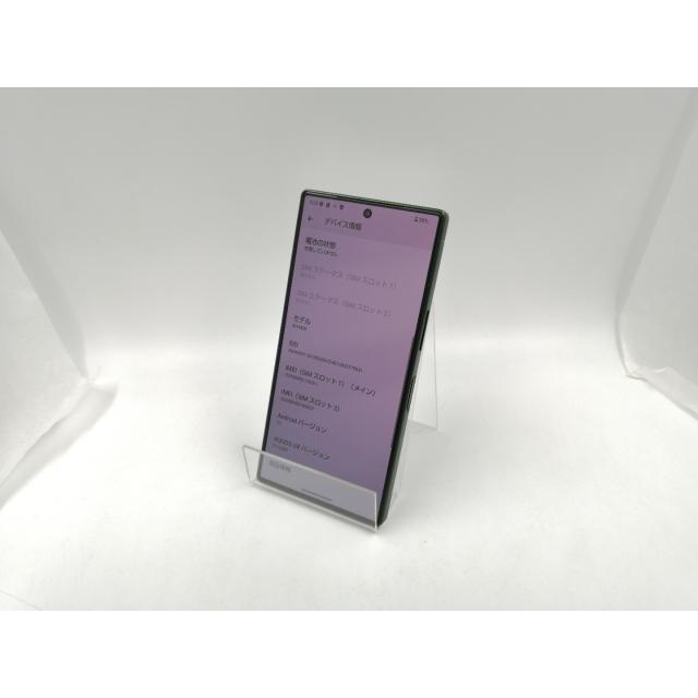 中古】SHARP 国内版 【SIMフリー】 AQUOS R9 グリーン 12GB 256GB SH