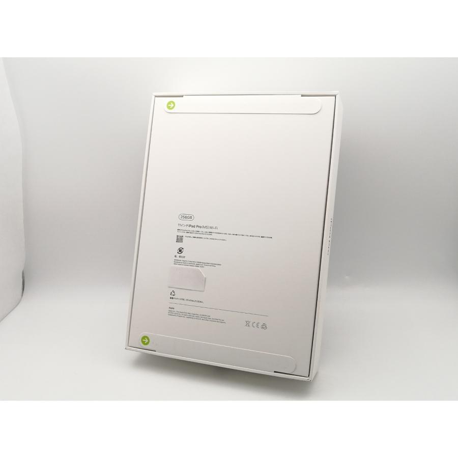 iPad Pro M5 11インチ　Wi-Fi 256G 未開封　新品 Apple iPad Pro 11インチ (M5) Wi-Fi 256GB 2025年秋モデル 価格比較