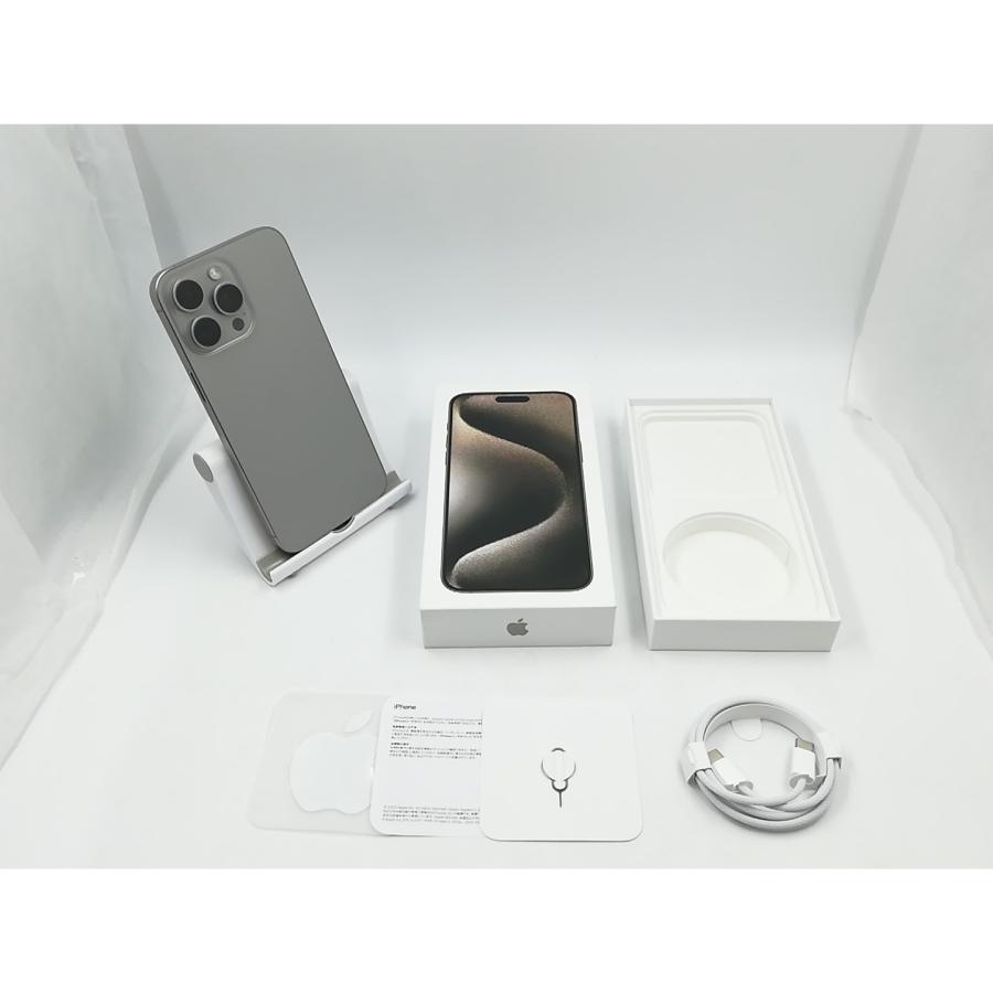 中古】Apple 国内版 【SIMフリー】 iPhone 15 Pro Max 256GB
